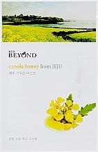 Fragrances, Perfumes, Cosmetics Jeju Rapeseed Honey Mask - Beyond Canola Honey From Jeju