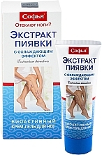 Fragrances, Perfumes, Cosmetics Bioactive Leech Foot Cream with Cooling Effect - Sophia