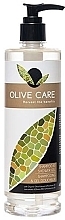 Fragrances, Perfumes, Cosmetics Shampoo & Shower Gel - Papoutsanis Olive Care Shampoo & Shower Gel