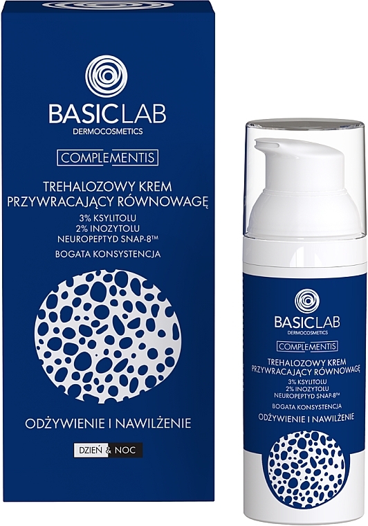 Trehalose Face Cream - BasicLab Dermocosmetics Complementis — photo N2