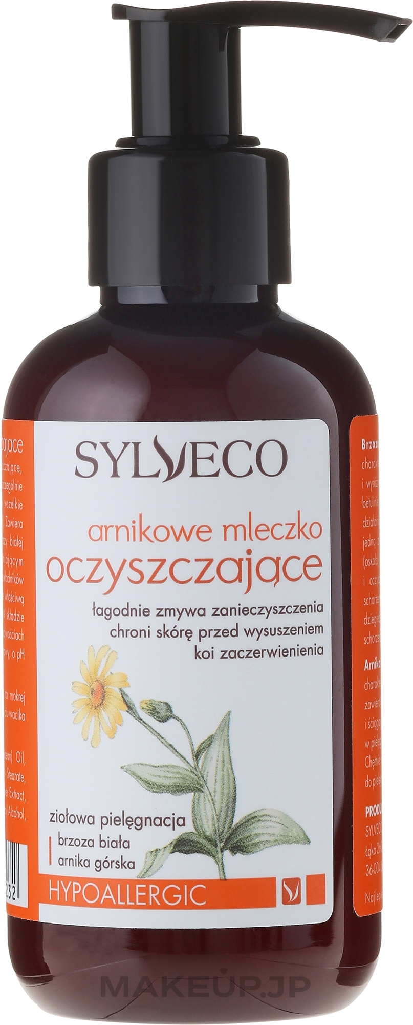 Arnica Cleansing Milk - Sylveco Arnica Cleansing Lotion — photo 150 ml