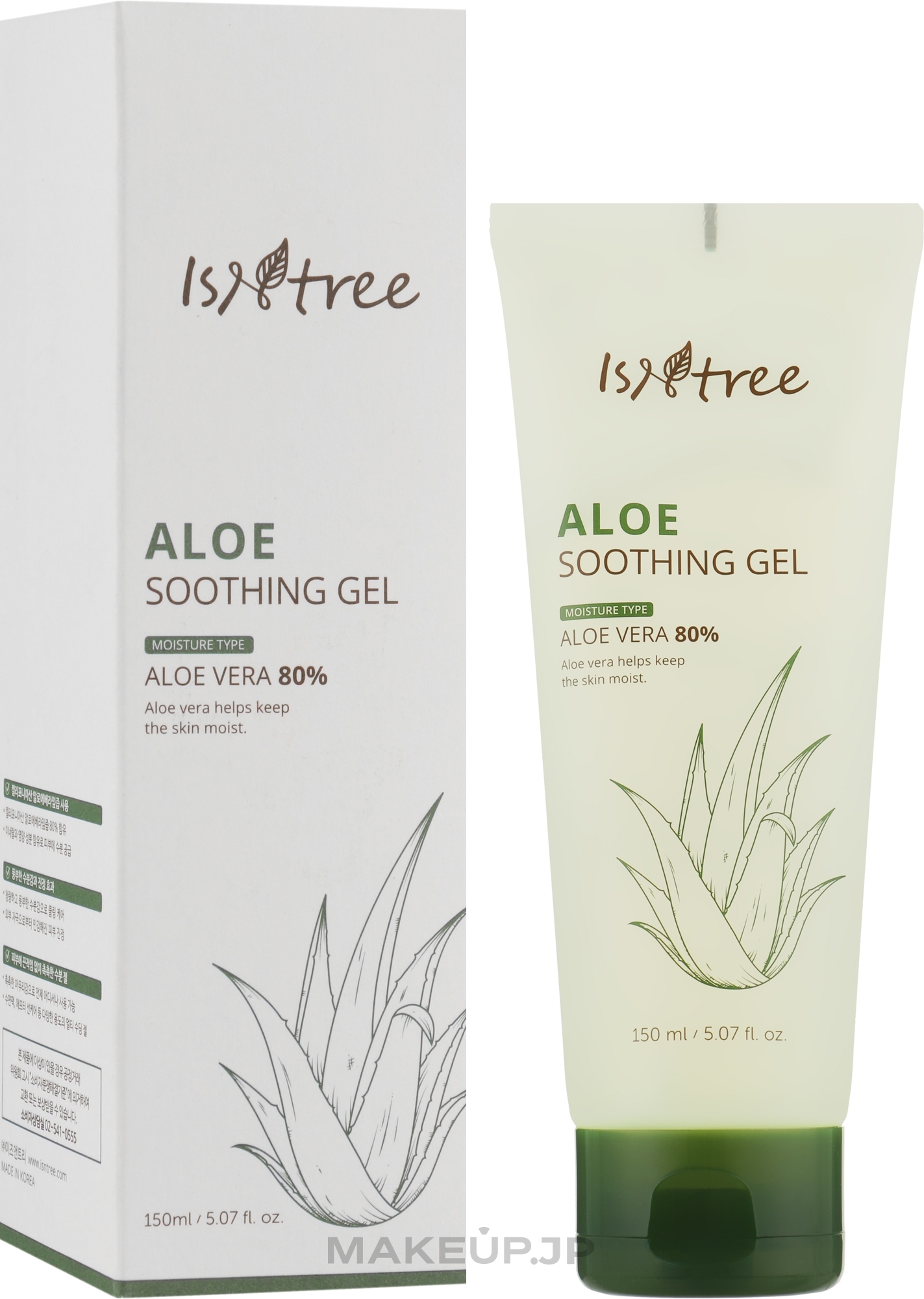 Moisturizing Gel with 80% Aloe Vera Extract - Isntree Aloe Soothing Gel — photo 150 ml