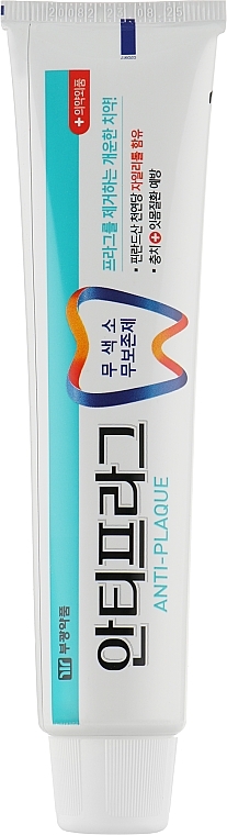 Anti-Plaque Toothpaste with Xylitol - Bukwang Antiplaque Toothpaste — photo N1