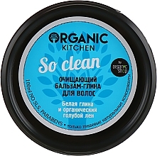 Fragrances, Perfumes, Cosmetics So Clean Clay Balm - Organic Shop Organic Kitchen Hair Cleansing Conditioner-Clay