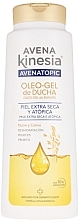 Shower Oil Gel - Avena Kinesia Avena Topic 100% Natural Oil-Shower Gel — photo N1