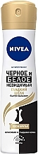 Deodorant Antiperspirant Spray "Black & White. Invisible Smooth Silk" - Nivea — photo N1