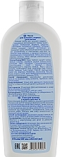 Chamomile Bathing Foam "From the First Day of Life" - Bioton Cosmetics Biotoshka No-tears Shampoo — photo N2