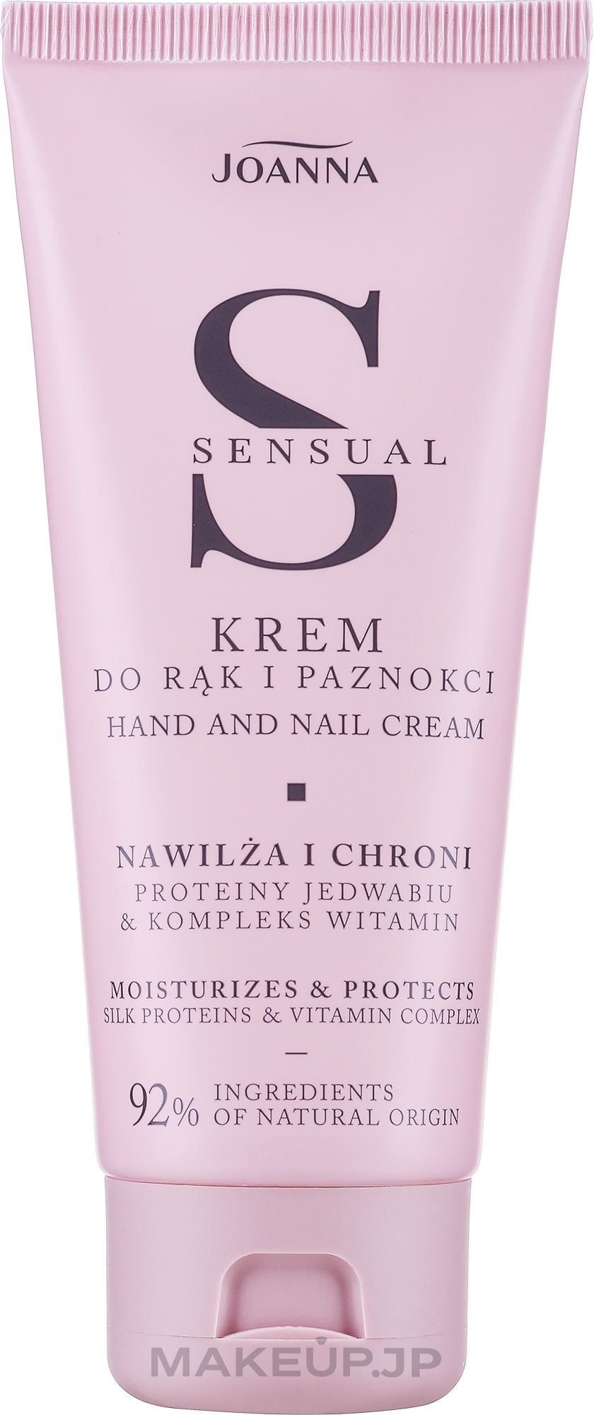 Hand and Nail Cream with Silk Proteins - Joanna Sensual — photo 100 g