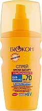 Fragrances, Perfumes, Cosmetics Sunscreen Spray "Ultra Protection" SPF70 - Biokon