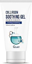 Soothing Collagen Face & Body Gel - Quret Collagen Firming & Soothing Gel — photo N1