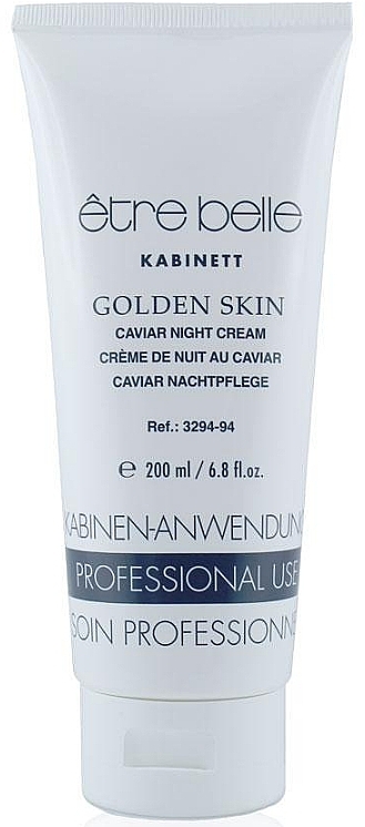 Night Face Cream - Etre Belle Golden Skin Caviar Night Cream — photo N2