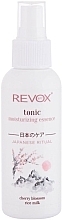 Tonic Moisturizing Face Essence - Revox Japanese Ritual Tonic Moisturizing Essence — photo N3