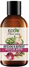 Fragrances, Perfumes, Cosmetics Micellar Water "Artichoke & Beetroot" - Eco U Artichoke And Beets Micellar Water
