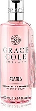 Shower Gel - Grace Cole Wild Fig & Pink Cedar Soothing Bath and Shower Gel — photo N1