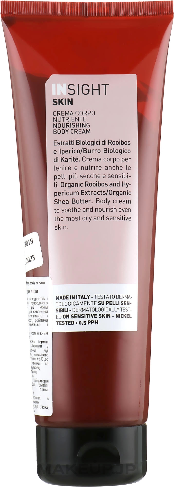 Nourishing Body Cream - Insight Skin Nourishing Body Cream — photo 250 ml