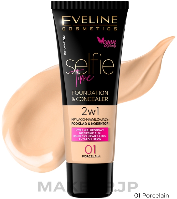 Foundation & Concealer - Eveline Selfie Time Foundation & Concealer — photo 01 - Porcelain