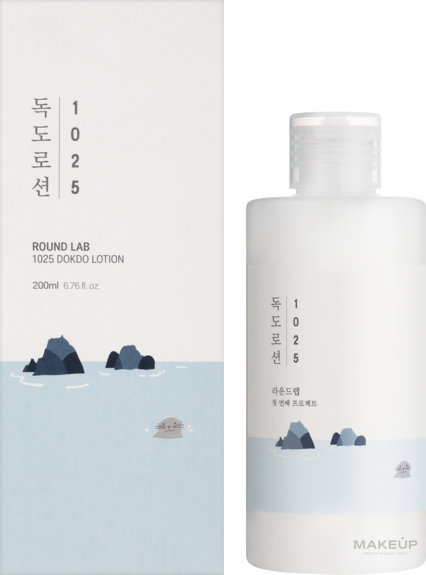 Moisturizing Face Lotion with Sea Water - Round Lab 1025 Dokdo Lotion — photo 200 ml