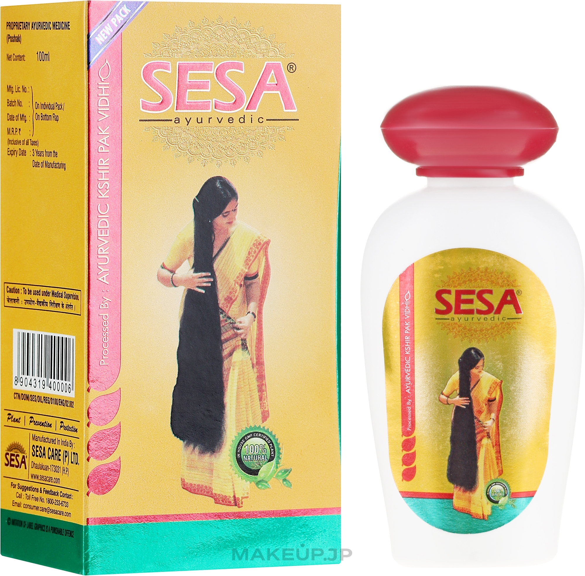 Hair Oil - Sesa Herbal Hair Oil — photo 100 ml