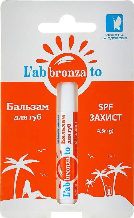 SPF Lip Balm - Beauty & Health L'Abbronzato — photo N2