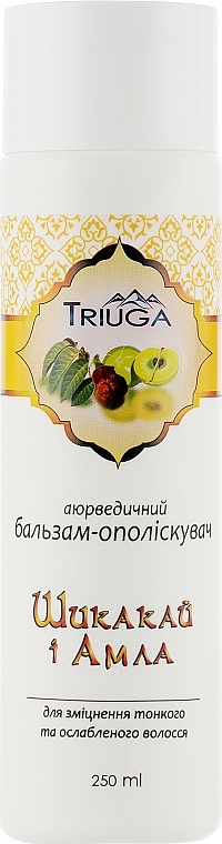 Thickening Conditioner for Thin & Weakened Hair "Shikakai & Amla" - Triuga — photo N7