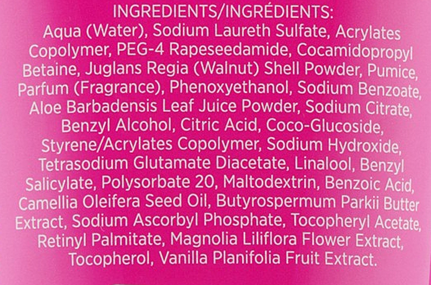 Body Scrub - Yardley Flowerazzi Magnolia & Pink Orchid Exfoliating Body Scrub — photo N5