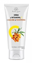 GIFT! Vitamin C & Sea Buckthorn Oil Face Cream - White Pharma Face Cream — photo N1