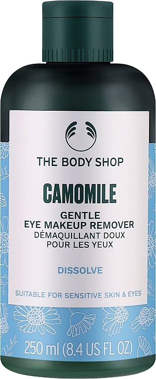 The Body Shop Camomile Gentle Eye Makeup Remover - The Body Shop Camomile Gentle Eye Makeup Remover — photo N1