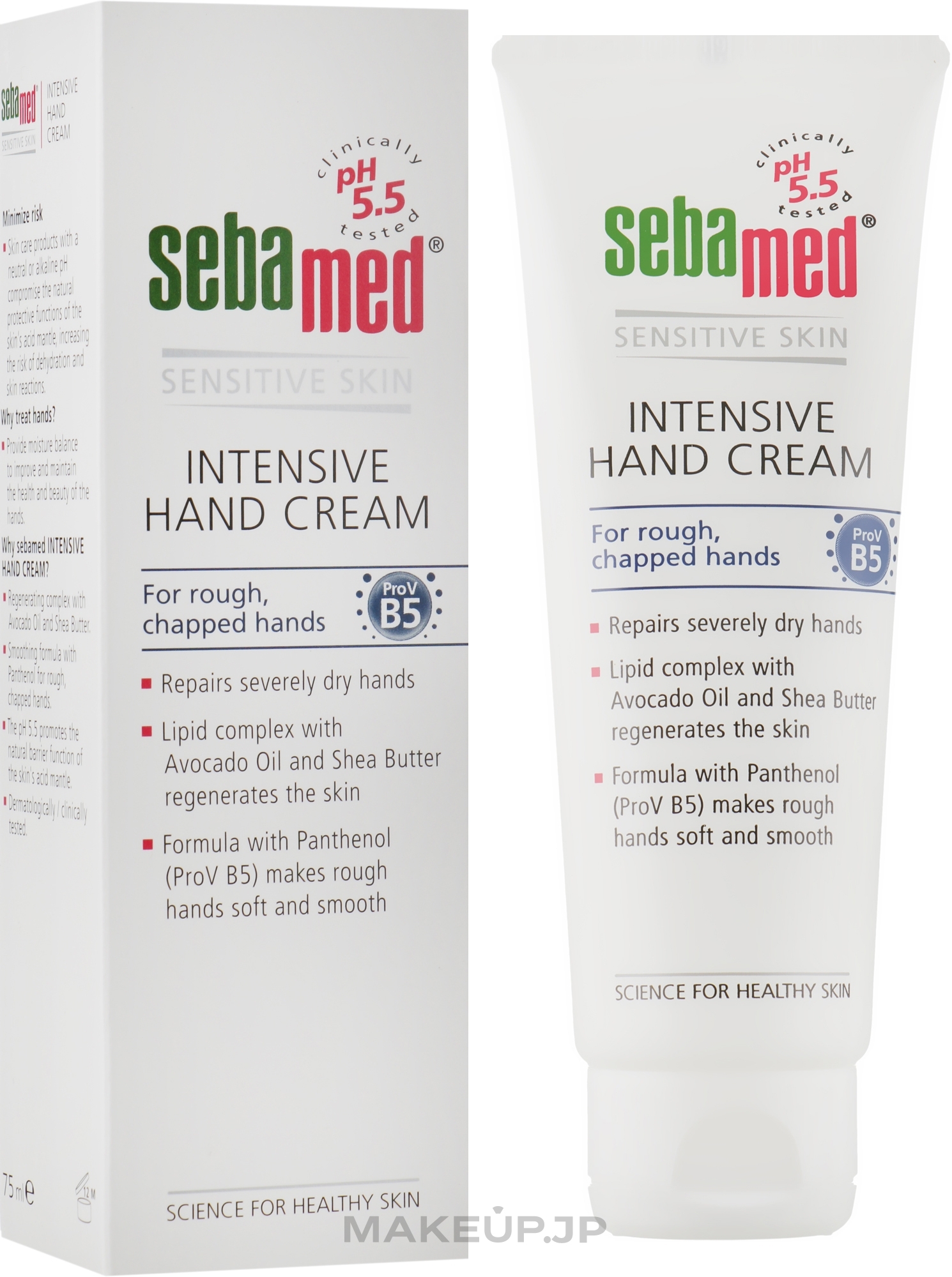 Hand Cream - Sebamed Hand And Nail Cream Intensive With Panthenol — photo 75 ml