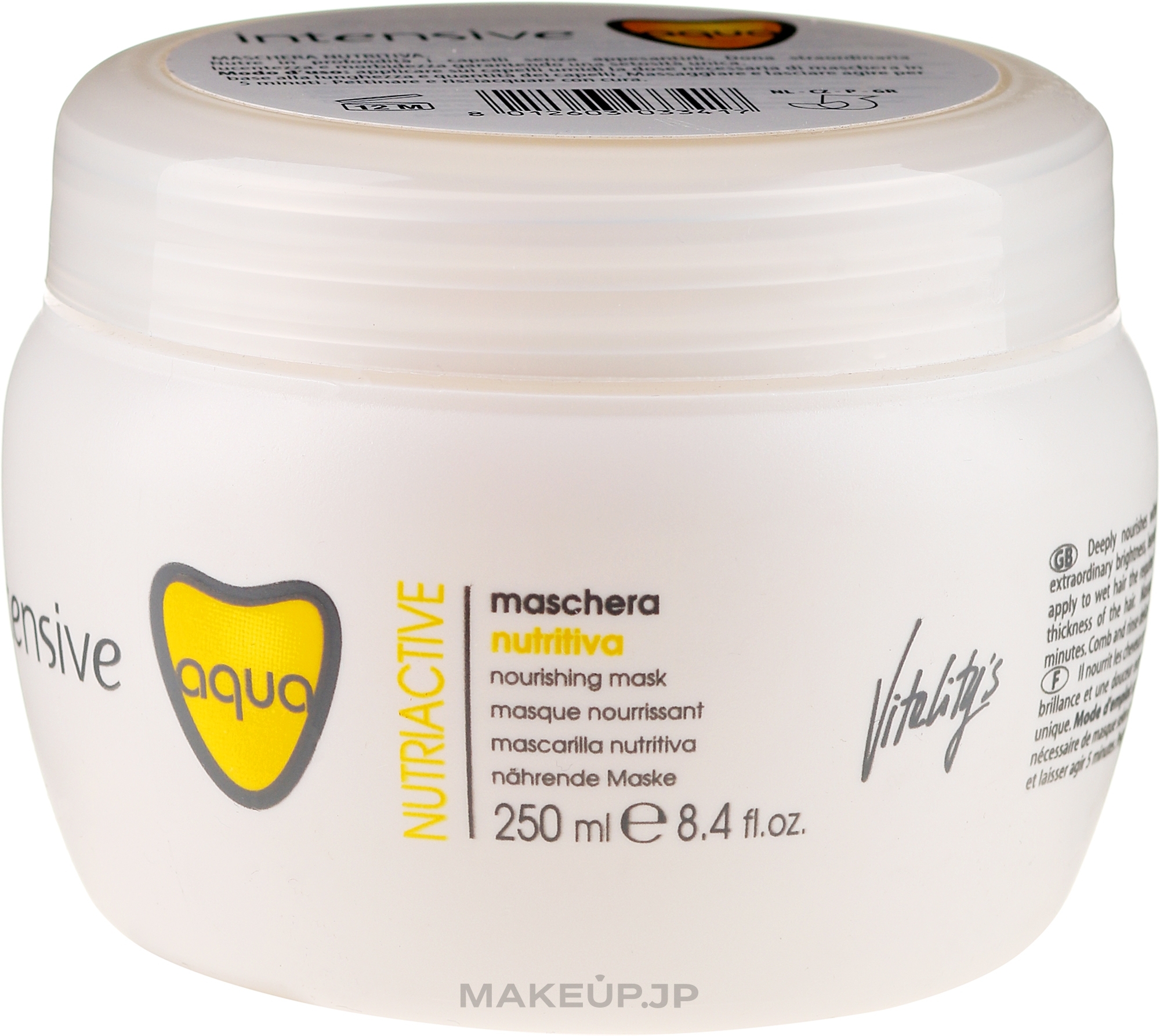 Nourishing Dry Hair Mask - Vitality's Aqua Nourishing Mask — photo 250 ml