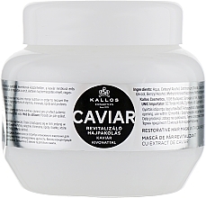 Repair Black Caviar Extract Hair Mask - Kallos Cosmetics Anti-Age Hair Mask — photo N1