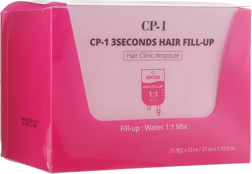 Hair Filler Mask - Esthetic House CP-1 3 Seconds Hair Fill-Up Ampoule — photo N3