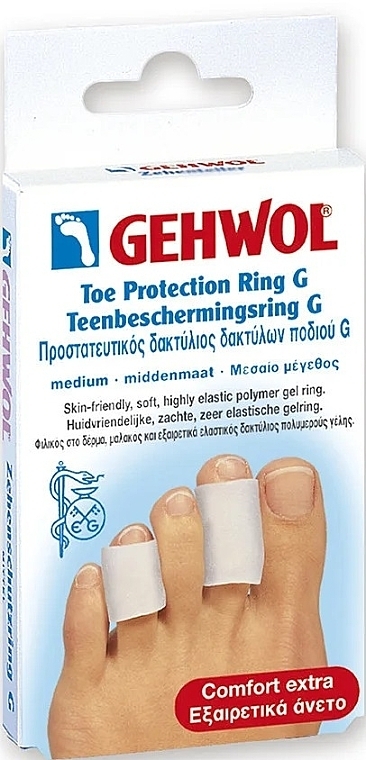 Gehwol G Gel Ring, medium, 30 - Gehwol Toe Protection Ring G — photo N1