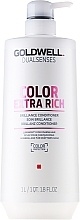 Intensive Shine Conditioner for Colored Hair - Goldwell Dualsenses Color Extra Rich Brilliance Conditioner — photo N7