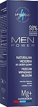 Natural Strengthening Hair & Scalp Lotion - 4Organic Men Power — photo N2