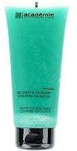 Fragrances, Perfumes, Cosmetics Shower Gel Peeling - Academie Exfoliating Shower Gel