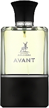 Alhambra Avant - Perfumed Spray — photo N2