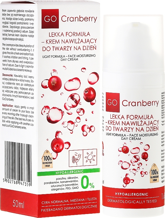 Moisturizing Day Cream - GoCranberry  — photo N3