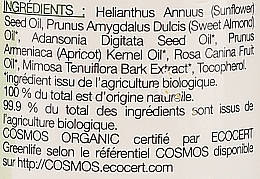 Anti Stretch Marks Oil - Alphanova Sante Fabulous Organic Stretch Marks Oil — photo N3