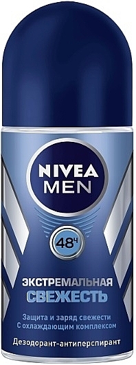 Men Roll-On Antiperspirant Deodorant "Extreme Freshness" - NIVEA MEN Cool Roll-On Deodorant — photo N1