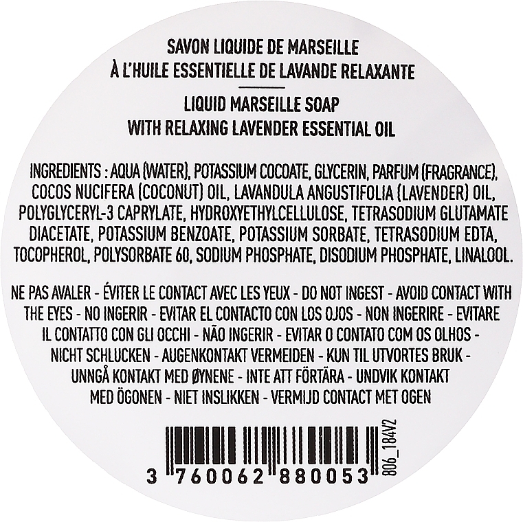 Liquid Lavender Marseilles Soap, glass bottle - Panier des Sens Liquid Marseille Soap — photo N17