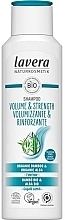 Volume & Strength Shampoo with Organic Bamboo - Lavera Volume&Strength Shampoo — photo N1