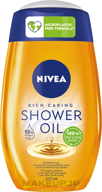Shower Oil - NIVEA Natural Oil Shower Oil — photo 200 ml