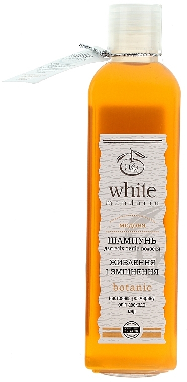 Honey Shampoo - White Mandarin — photo N1