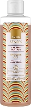 Fragrances, Perfumes, Cosmetics Creamy Fantasy Shower Gel - Avon Senses Creamy Fantasy Shower Gel