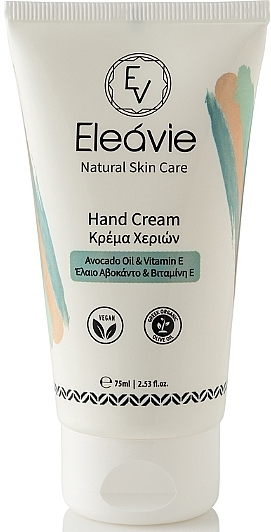 Hand Cream with Avocado Oil & Vitamin E - Olive Spa Eleavie Hand Cream Avocado Oil & Vitamin E — photo N1