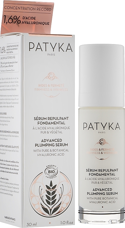 Face Modeling Serum - Patyka Firmness & Wrinkles Advanced Plumping Serum — photo N2