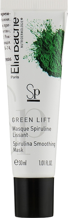 Smoothing Cream Mask "Spirulina" - Ella Bache Spirulina Smoothing Mask — photo N1