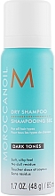 Fragrances, Perfumes, Cosmetics Dark Hair Gift Set - MoroccanOil Gym Refresh Kit (dry/shm/65ml + oil/25ml + bottle)