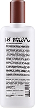 Damaged Hair Shampoo - Brazil Keratin Intensive Repair Chocolate Shampoo — photo N2