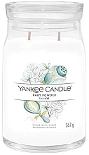 Tumbler Candle 'Baby Powder', 2 wicks - Yankee Candle Baby Powder Tumbler — photo N1